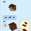 Щелкунчик (LEGO 40640)