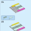 Торт ко дню рождения (LEGO 40641)