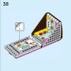Торт ко дню рождения (LEGO 40641)