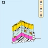 Торт ко дню рождения (LEGO 40641)
