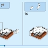 Нефритовый кролик (LEGO 40643)