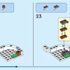 Нефритовый кролик (LEGO 40643)