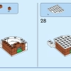 Нефритовый кролик (LEGO 40643)