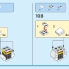 Нефритовый кролик (LEGO 40643)