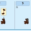 Нефритовый кролик (LEGO 40643)