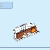 Нефритовый кролик (LEGO 40643)
