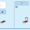 Нефритовый кролик (LEGO 40643)