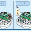 Нефритовый кролик (LEGO 40643)