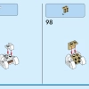 Нефритовый кролик (LEGO 40643)
