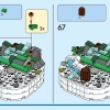 Нефритовый кролик (LEGO 40643)