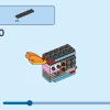 Пиньята (LEGO 40644)