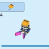 Пиньята (LEGO 40644)