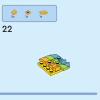 Пиньята (LEGO 40644)
