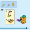 Пиньята (LEGO 40644)