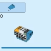 Пиньята (LEGO 40644)