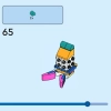 Пиньята (LEGO 40644)