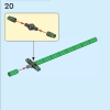 Нарциссы (LEGO 40646)