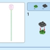 Цветы лотоса (LEGO 40647)