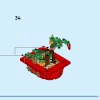 Денежное дерево (LEGO 40648)