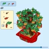 Денежное дерево (LEGO 40648)