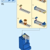 Увеличенная минифигурка (LEGO 40649)