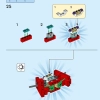 Увеличенная минифигурка (LEGO 40649)