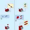 Увеличенная минифигурка (LEGO 40649)
