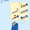 Увеличенная минифигурка (LEGO 40649)