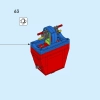 Увеличенная минифигурка (LEGO 40649)