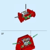 Увеличенная минифигурка (LEGO 40649)