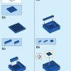 Увеличенная минифигурка (LEGO 40649)