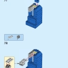 Увеличенная минифигурка (LEGO 40649)