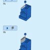 Увеличенная минифигурка (LEGO 40649)