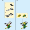 Увеличенная минифигурка (LEGO 40649)