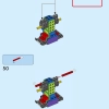 Увеличенная минифигурка (LEGO 40649)
