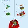 Увеличенная минифигурка (LEGO 40649)