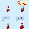 Увеличенная минифигурка (LEGO 40649)