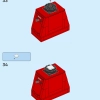 Увеличенная минифигурка (LEGO 40649)