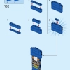 Увеличенная минифигурка (LEGO 40649)