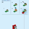 Увеличенная минифигурка (LEGO 40649)