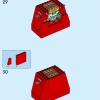 Увеличенная минифигурка (LEGO 40649)