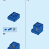 Увеличенная минифигурка (LEGO 40649)