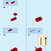 Увеличенная минифигурка (LEGO 40649)