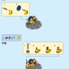 Увеличенная минифигурка (LEGO 40649)