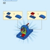 Увеличенная минифигурка (LEGO 40649)