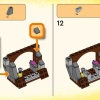 Деревня мечты (LEGO 40657)