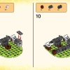 Деревня мечты (LEGO 40657)