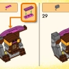 Деревня мечты (LEGO 40657)