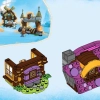 Деревня мечты (LEGO 40657)