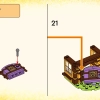 Деревня мечты (LEGO 40657)